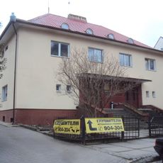 Вилла (Калининград)