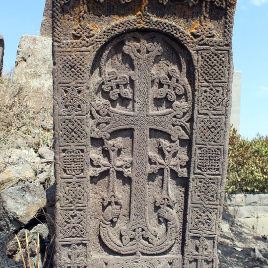 Խաչքար Ստեփանոս եպիսկոպոսի