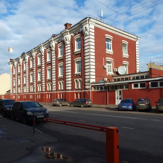 Sadovnicheskaya Street 57c1