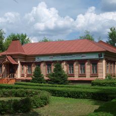 Museum of history and arts