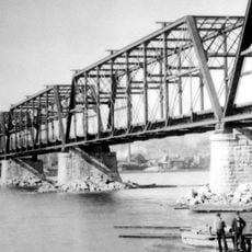 Burlington Rail Bridge (1867)