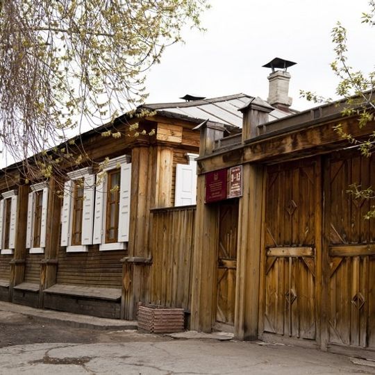 Дом декабриста В.К. Кюхельбекера