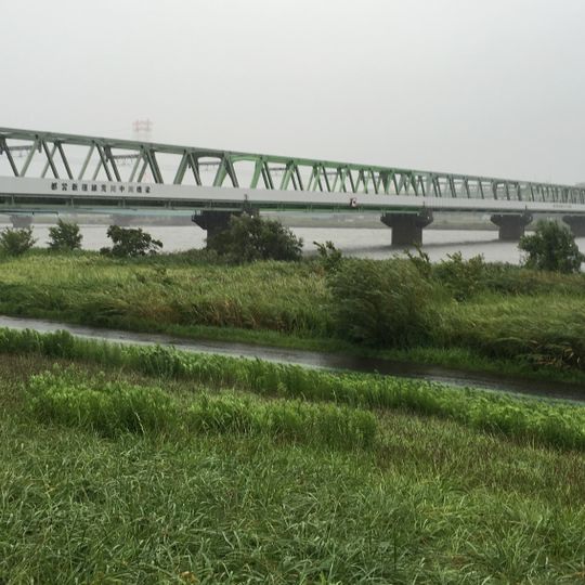 Arakawa-Nakagawa Bridge