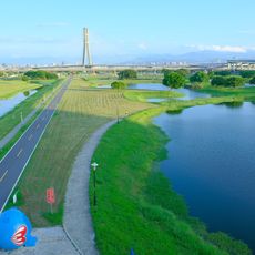 New Taipei Metropolitan Park