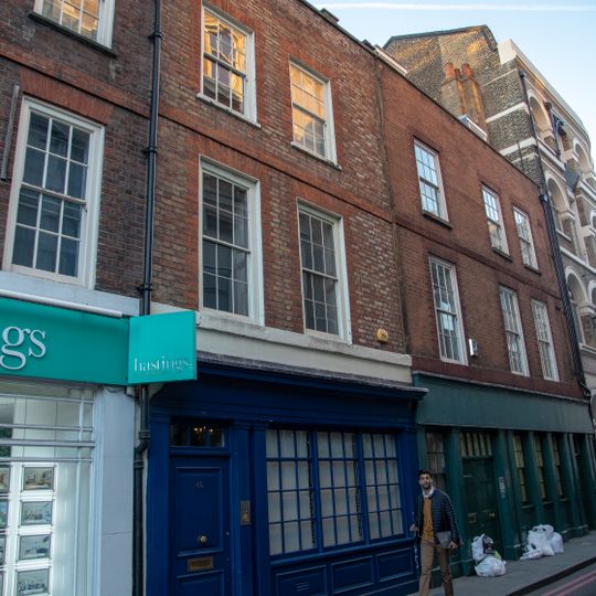 40, Borough High Street