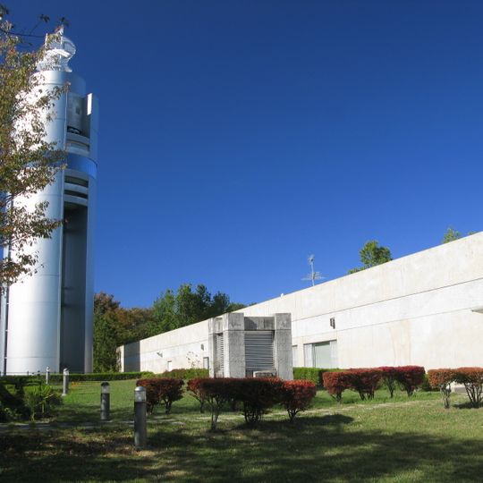 Peace Museum of Saitama