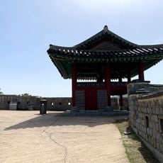 Northern Guard Pavilion
