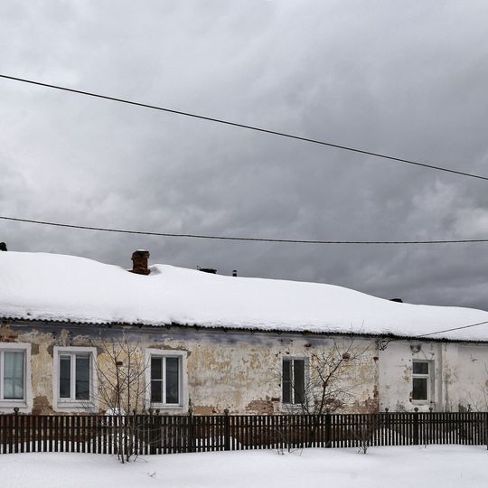 Надзирательный корпус