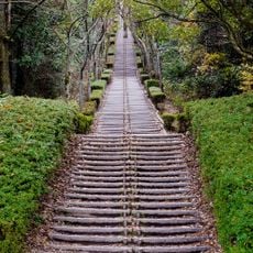 高尾山自然公園