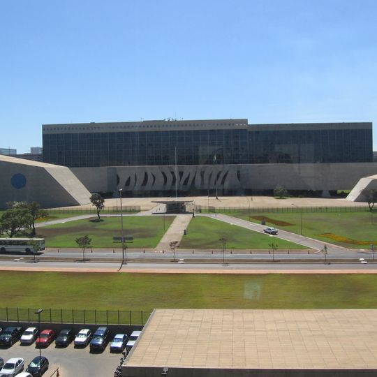 Superior Tribunal de Justiça building‎