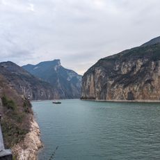Cliff Inscriptions at Yutang Gorge