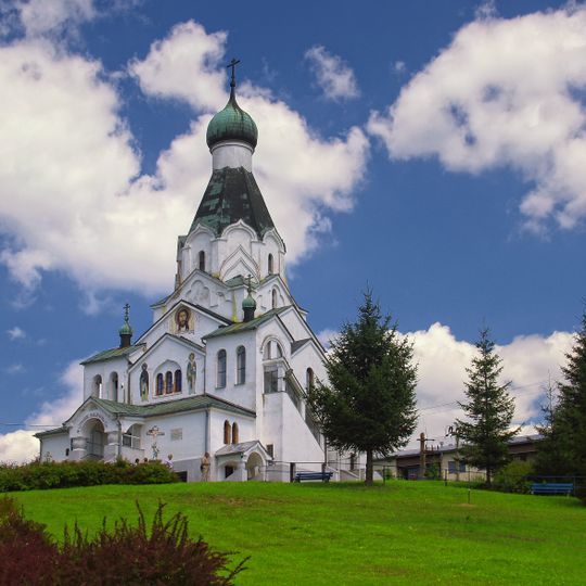 Chrám sv. Petra a Pavla