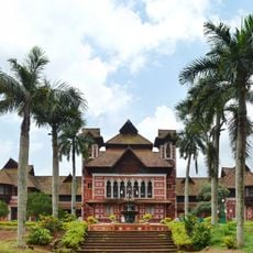 Napier Museum