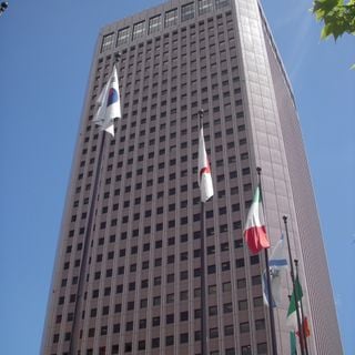 Edificio de comercio internacional del World Trade Center de Taipei