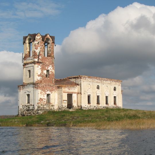 St. Nicholas Church, Sennaya Guba