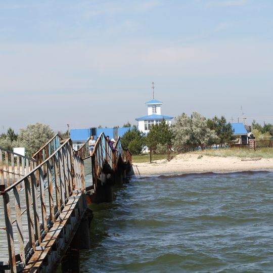 Pokrovske