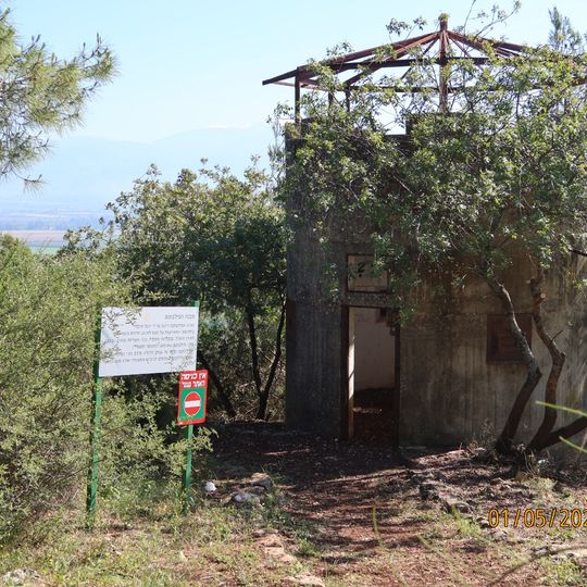 מצפור הפילבוקס