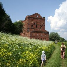 Мельница (Юрятино)