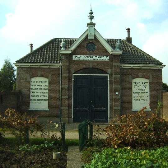 Metaheerhuis tevens poortgebouw