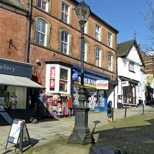 Lamp Post, Victoria Square
