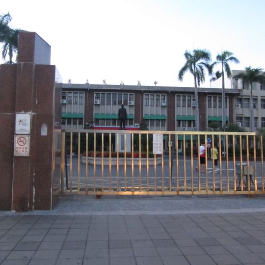 National Feng-Shan Senior High School