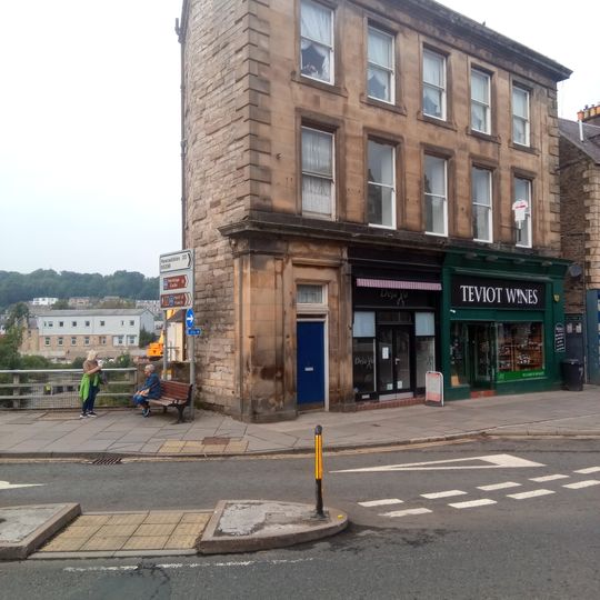 7 Tower Knowe, Hawick