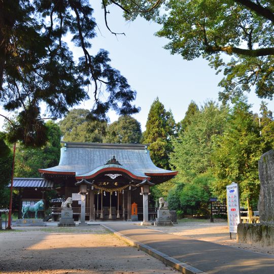 Chikushi-jinja