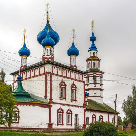 Church of the Theotokos of Korsun, Uglich