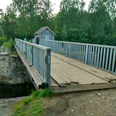 Плотина-мост (Вытегра)