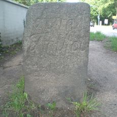 Historischer Grenzstein Amt Trittau/Amt Tremsbüttel