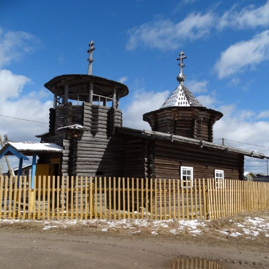 Paraskeva Pyatnitsa chapel
