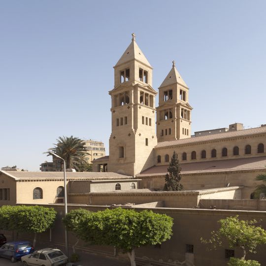 St. Peter and St. Paul's Church, Cairo