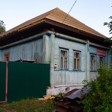 Дом жилой (Плёс)