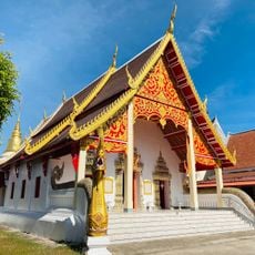 Wat Phaya Phu