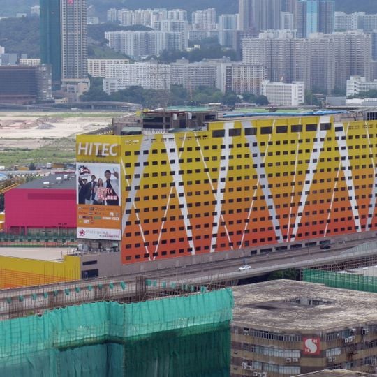 Kowloonbay International Trade & Exhibition Centre