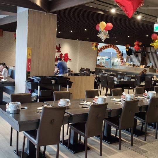 Chien Yen Tamsui Branch