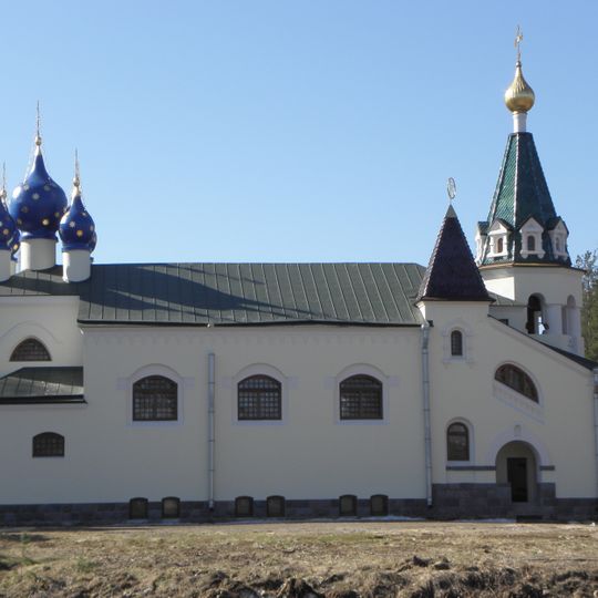 Церковь Николая Чудотворца