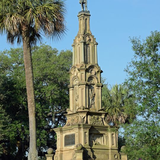 Confederate Memorial