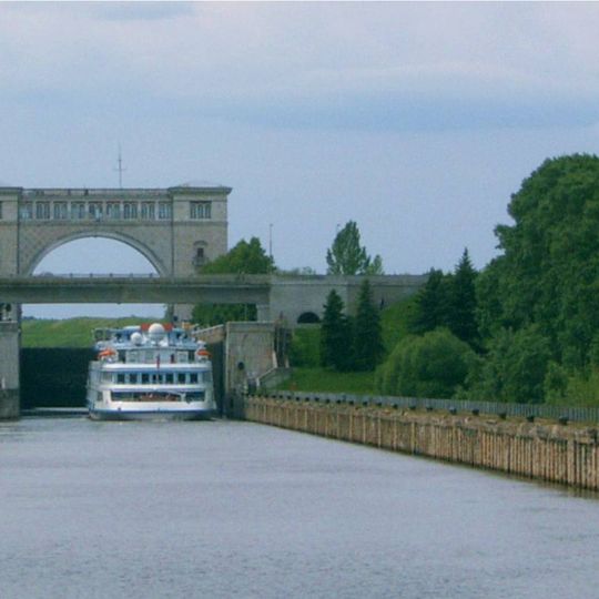 Uglich Reservoir