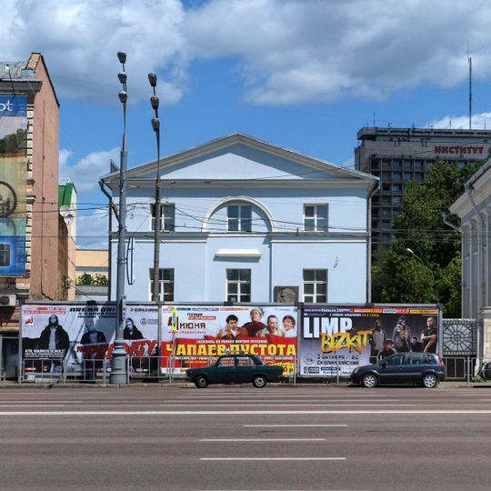 Большая Сухаревская площадь 3 c2