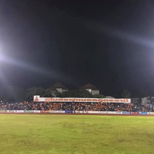 Udon Thani Rajabhat University Stadium