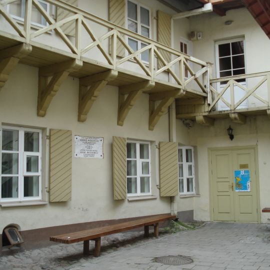 Adam Mickiewicz Museum