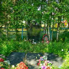 Братская могила советских воинов, погибших в боях с фашистскими захватчиками (Деревянное)