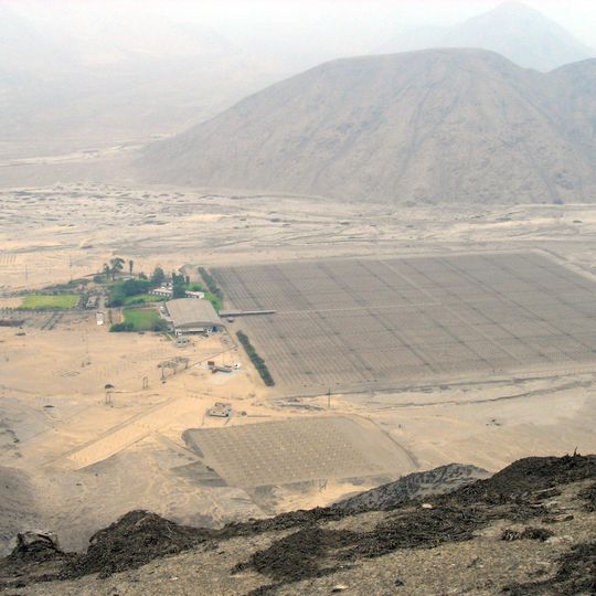 Jicamarca Radio Observatory