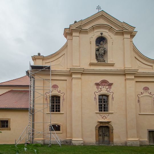Church of the Nativity of the Virgin Mary