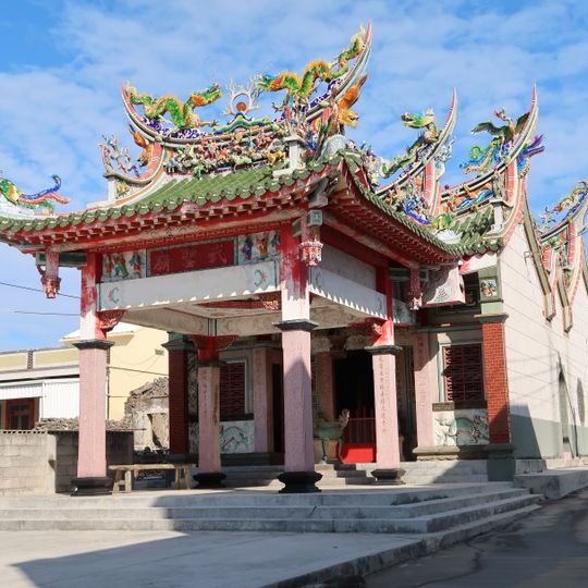 Watong Wusheng Temple