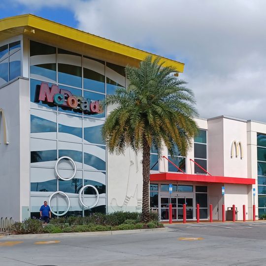 World's Largest Entertainment McDonald's