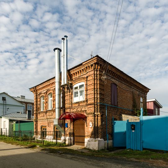 Улица Красная площадь 5