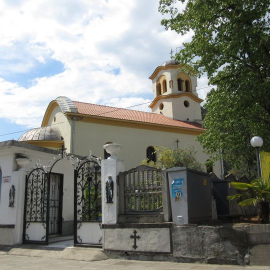Saint John of Rila Church