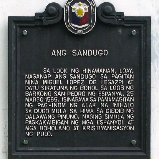 The Blood Compact historical marker